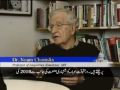 Chomsky on Pakistan, the War On Terror - Part 1/4