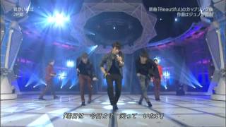 Watch 2PM If You Are Here video