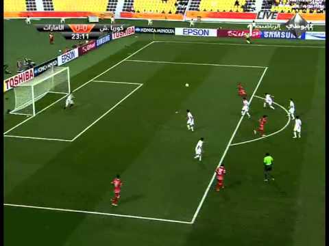 HIGHLIGHTS UAE Vs Korea DPR Asian Cup 2011 First Half