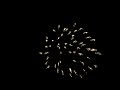 kadaugan sa mactan fireworks display 2011