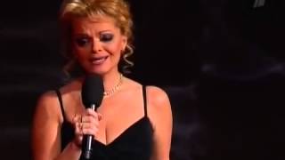 Une Vie Damour. Larisa Dolina
