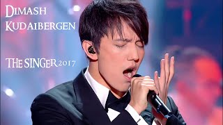 The Singer 2017 - Dimash Kudaibergen (All Performances) | Димаш Кудайберген (Все Выступления)