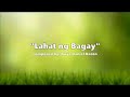 Lahat ng Bagay "Ang Dating Daan"