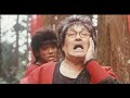 Dragon Ball The Magic Begins Ita 1991