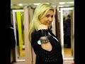 Birgit Varjun – Fööniks Birgit Varjun – Fööniks