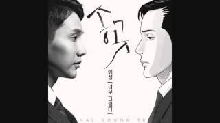 Watch Yesung So Much Longing video