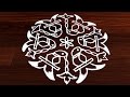 Easy Rangoli Art Designs with 13 to 7 middle dots |Simple Kolam | Latest Rangavalli by Sunitha #395