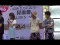 AAA(トリプル) HI-5 Fan Meeting In HK 20150405