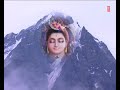 Shivratri Ka Pawan Shiv Bhajan Anuradha Paudwal,Pawan Sharma [Full Video Song] I Shivjogi Matwala