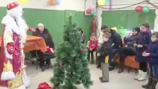 Организован Новогодний праздник для детей с Донбасса