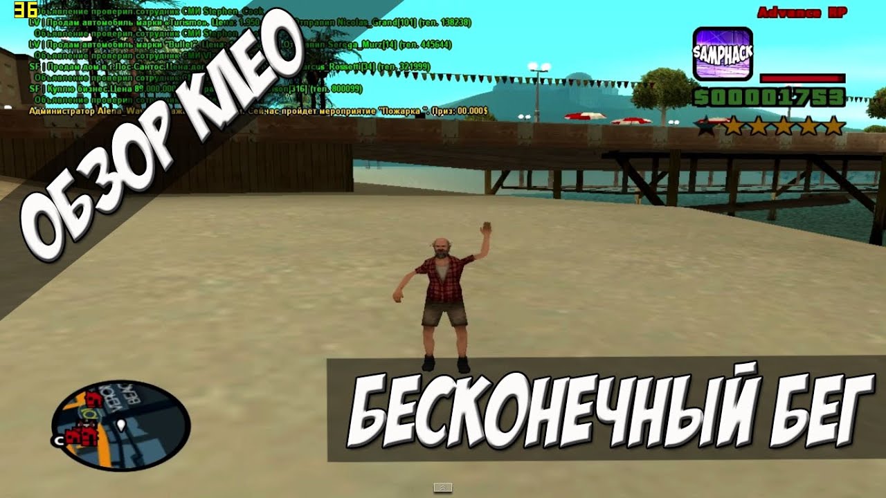 Браслет с логотипом своими руками 352