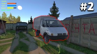 2 Gameplay Return To The Village Новый Клон My Summer Car На Андроид Msc Mobile