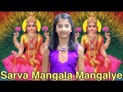 Divine Shlokas: Sarvamangala Maangalye And Its Meaning By Trishna...
