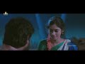 O Sthree Repu Raa Movie Romantic Scenes Back To Back images O Sthree Repu Raa Movie Romantic Scenes Back To Back