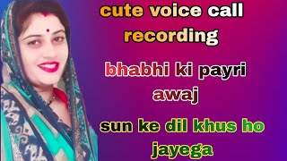 Sundar Vartalap Suvichar Motivational Story Hindi Stories Hindi Love Kahaniyan