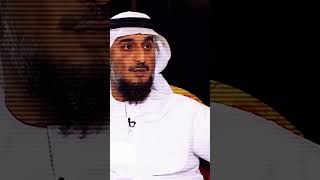 Besi Apa Yang Digunakan Menarik Gunung Es Antartika Ke Arab? Simak Video Selengkapnya