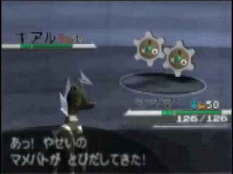 Pokemon Black and White Fanmade 3D Battle - Shimama vs Gear!