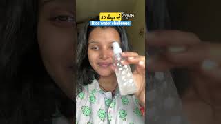 Rice Water Challenge For 30 Days
