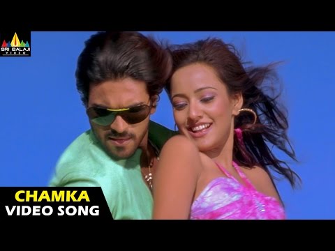 Chamka Chamka Video Song - Chirutha (Ramcharan Neha Sharma) -...