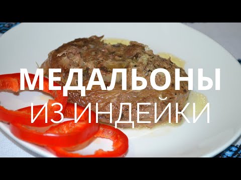 Блюда из ножек подберезовиков