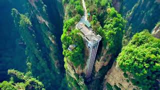 Zhangjiajie Bailong Elevator