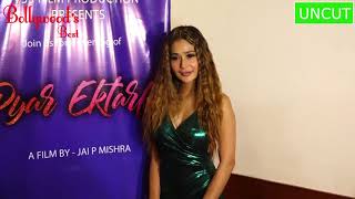 Sara Khan And Bhushan Patiyal Releases The First Look Of Their Horror Film Pyar Ektarfa
