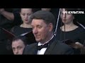 Gabriel Fauré REQUIEM Offertoire Gabriel Fauré REQUIEM Offertoire
