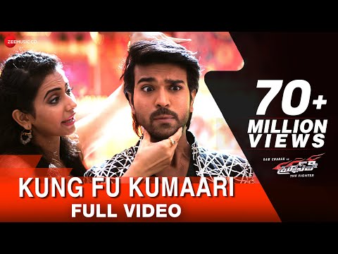 Kung Fu Kumaari - Bruce Lee The Fighter | Ram Charan & Rakul Preet Singh | Ramya Behara & Deepak