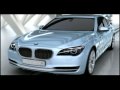 BMW 7 Hybrid Production Annimation