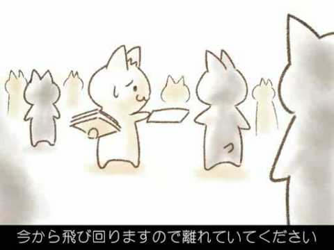 「ダブルラリアット」を歌ってみた(that × halyosy)