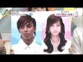 [9/3/2012] Kis-My-Ft2 「Watering KISSMINT」 TV-CM Preview