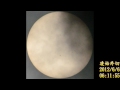 2012/06/06 金星凌日縮時攝影150倍時間速度