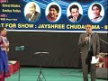 Solah Baras Ki Bali Umar Ko Salaam Sung By Singer ...