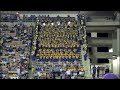 Southern University Human Jukebox 2013-2014 "Feds Watching"