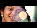 Avatharam Malayalam Movie Song Njaan Kaanum Neram Hd