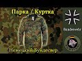 YouTube YouTube