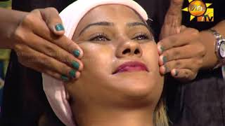 Hiru TV Morning Show  | 2017-08-24