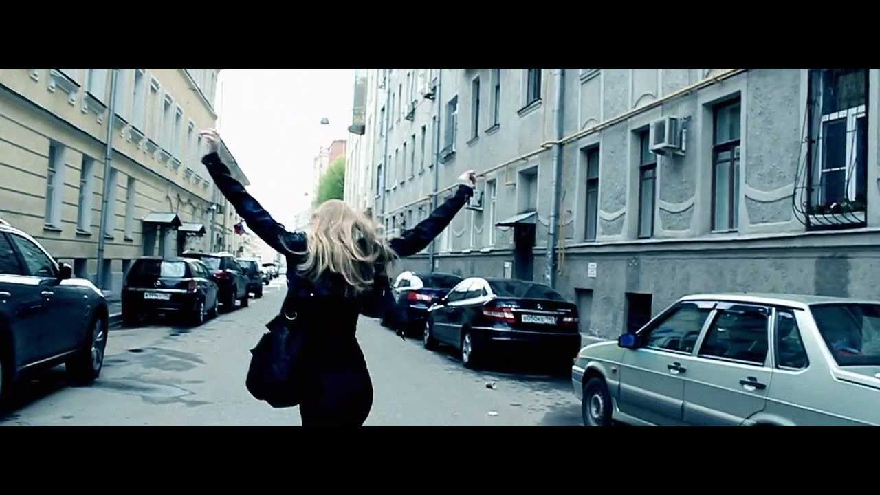 Танцы минус - Город сказка (2012)