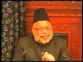 07 Majlis By Maulana Sadiq Hasan 1434 Hijri 2012 At images 07 Majlis By Maulana Sadiq Hasan 1434 Hijri 2012 At