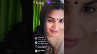 Reshma Rechu Tango Live Streaming