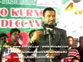 Akbaruddin Owaisi Speech What A Speech By Sher E Deccan images Akbaruddin Owaisi Speech What A Speech By Sher E Deccan