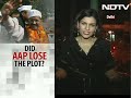 Aap
