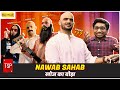TSP's Nawab Sahab | खोज का बोझ