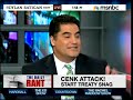 Money For War - Cenk Attack on MSNBC