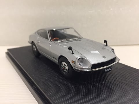 Gambar diecast ebbro