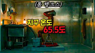 Oz_jECuAoIs Video Image