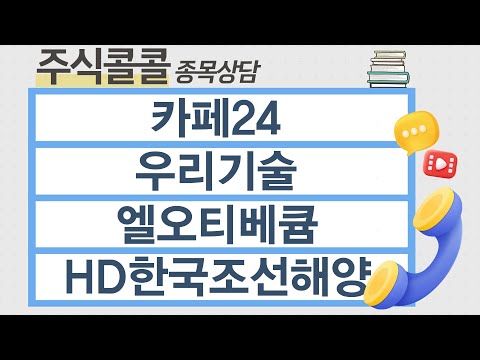 유튜브 썸네일