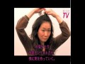 【ELLE TV JAPAN】大人のポンパドール
