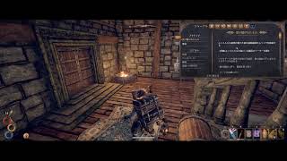 Outward(PC)日本語#10