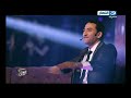 لسه هنغنى: مهرجان دول ميه ميه أوكا وأورتيجا